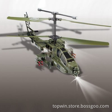 3ch radio-control  Helicopter REH57S009